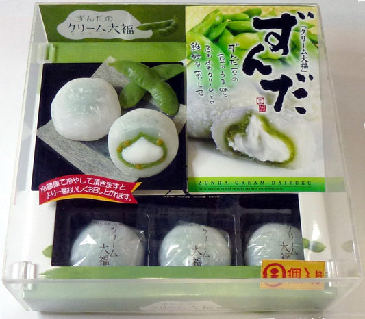 Tohoku Limited, Sendai Limited, Zuda's Cream Daifuku, Pack of 9