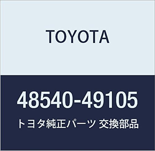 TOYOTA Genuine Parts Shock Absorber ASSY RR LH Harrier Kruger L/V Part Number 48540-49105