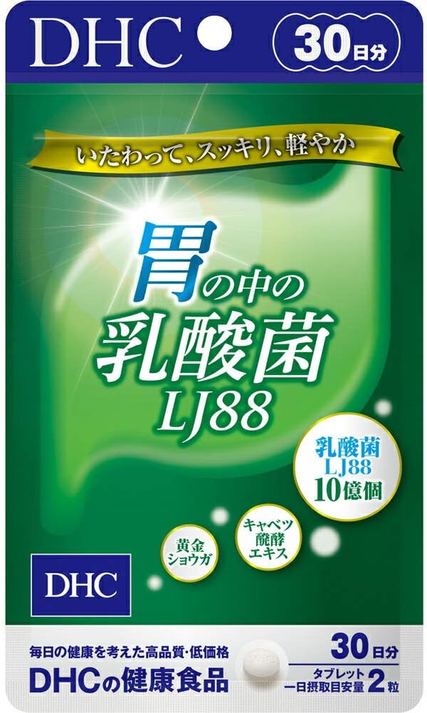 LJ Lactic Acid Bacteria in the Stomach 88, 30-Day Supply
