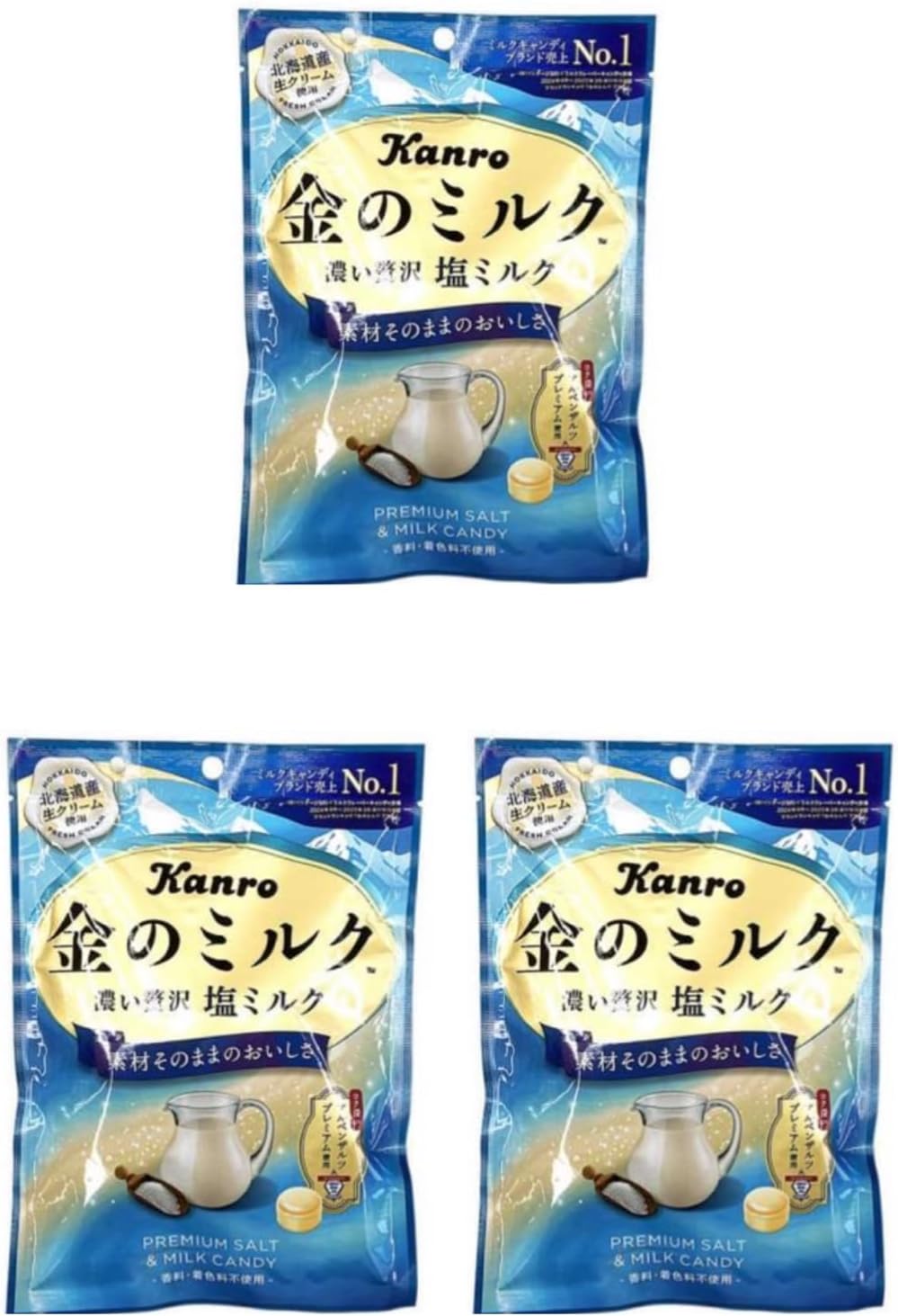 【まとめ買い】金のミルクキャンディ 塩ミルク 3個