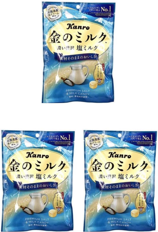 【まとめ買い】金のミルクキャンディ 塩ミルク 3個