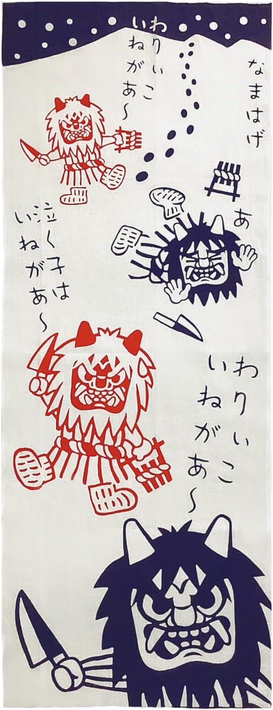 Kyoyu Hand Towel, Made in Japan, Approx. 35.4 x 13.4 inches (90 x 34 cm), 100% Cotton, Akita Tenugui, Local Namahage, Painted, Japanese Goods | Quick drying, present, gift, souvenir