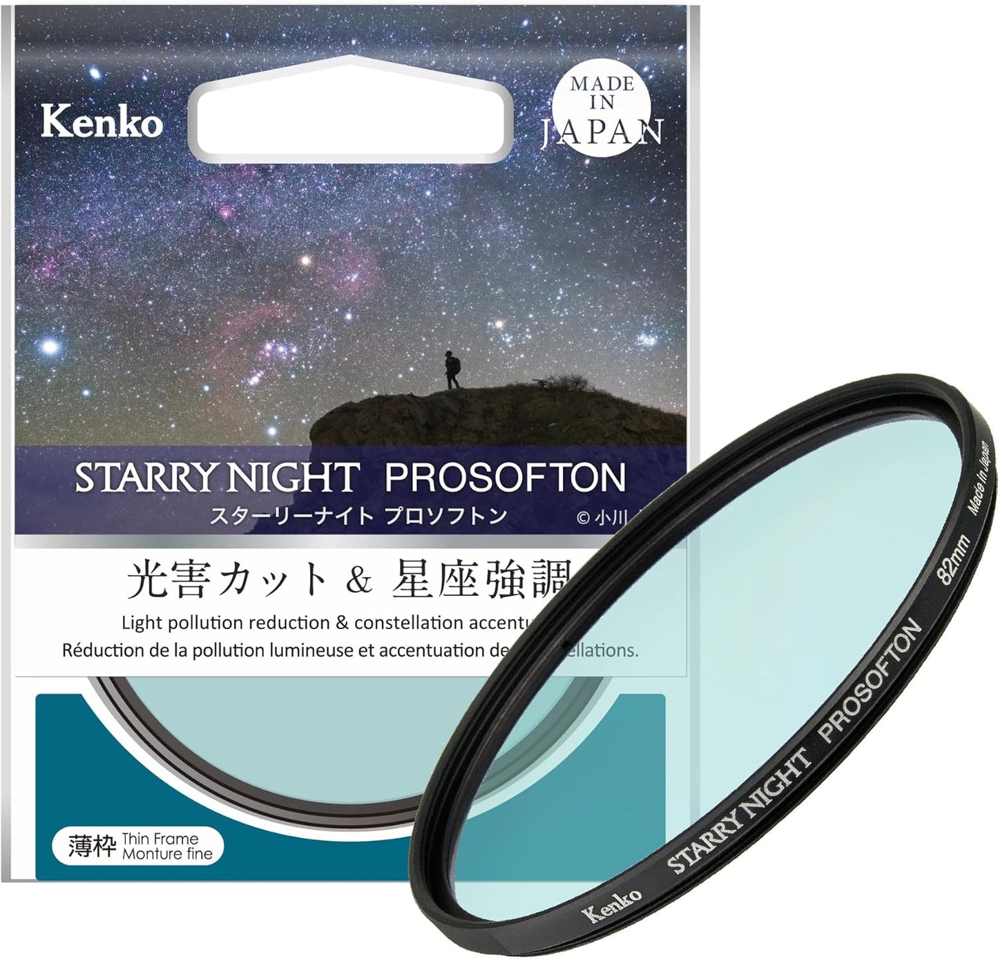 Kenko 549735 Starry Night Pro Soft Filter, 3.2 inches (82 mm), Light Pollution Reduction, Soft Effect, Thin Frame Design, Made in Japan (Special Packaging)
