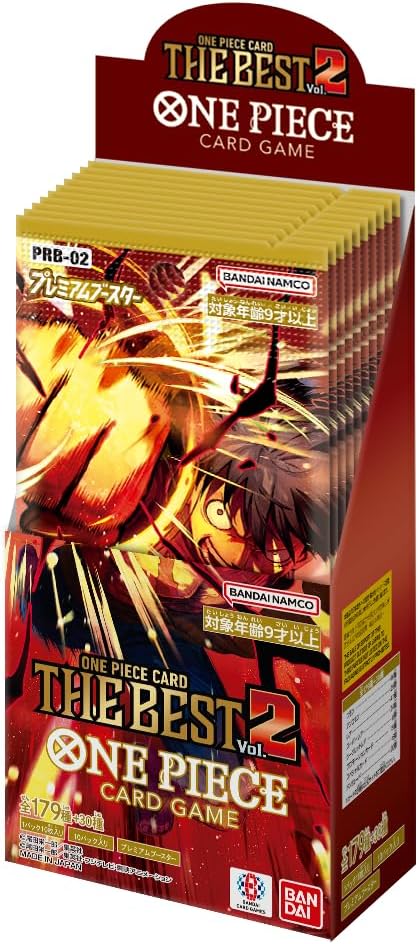 Bandai One Piece Card Game Premium Booster One Piece Card The Best Vol. 2 [PRB-02] (Box) 10 Packs Included