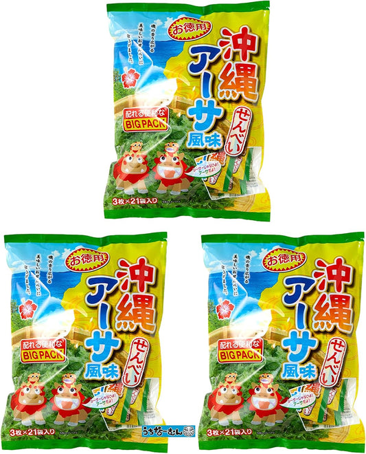 Okinawa Eartha Senbei BigPack 3pcs + Uchinaa Mun Sticker