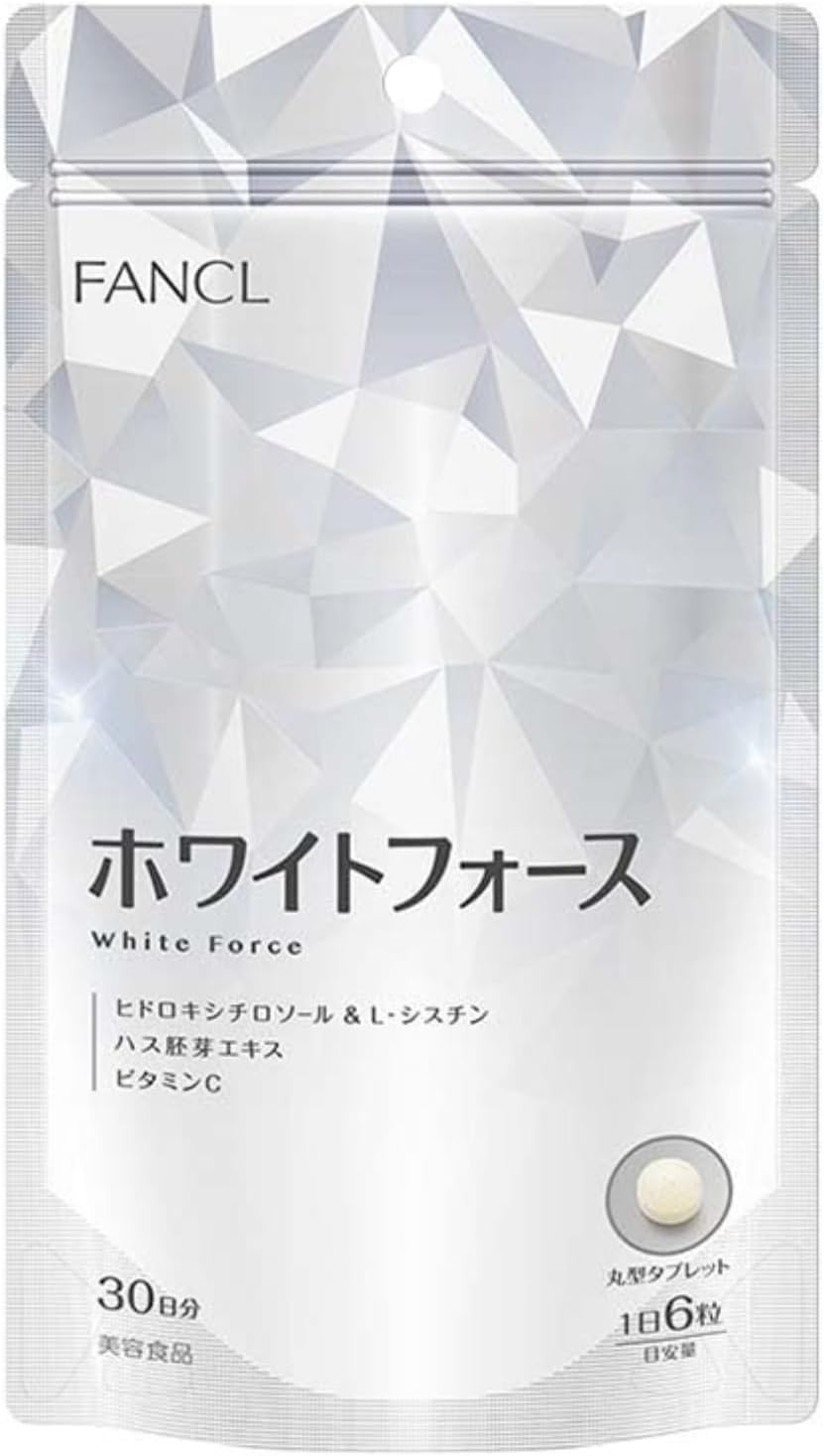 FANCL White Force 30-Day Supplement (Niacin/Vitamin C/L-Cystine) Women's Beauty Supplement Healthcare
