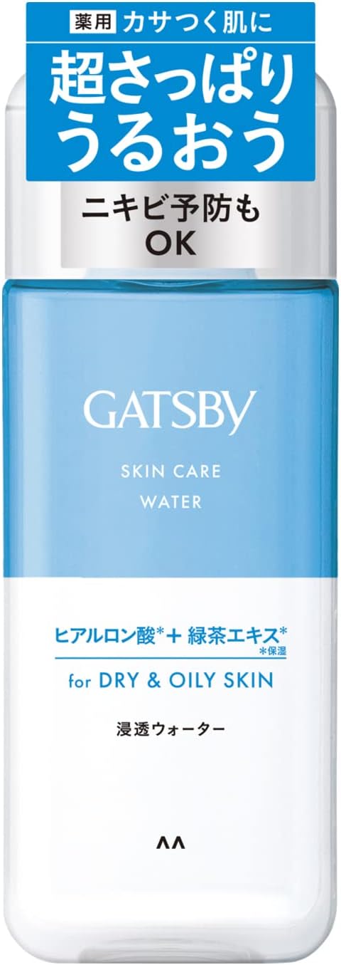 GATSBY Quasi-Drug, Medicated Skin Care Water (Men's All-In-One Moisturizing Lotion)