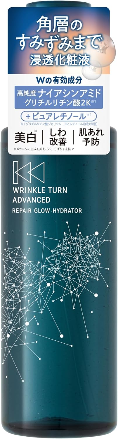 SANA Wrinkle Turn [Quasi Drug] Advanced Medicated Repair Glow Hydrator Cosmetic Solution Niacinamide Dipotassium Glycyrrhizinate Pure Retinol (Moisturizing Ingredient)