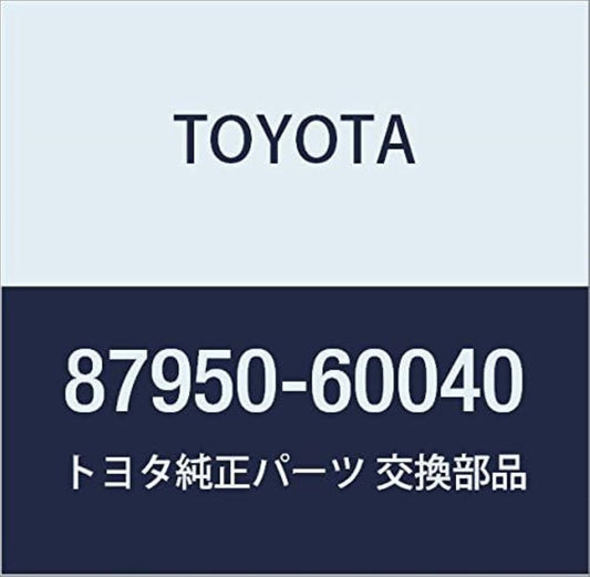 Toyota Genuine Parts Outer Anderia View Mirror ASSY Land Cruiser PRADO Model Number 87950-60040