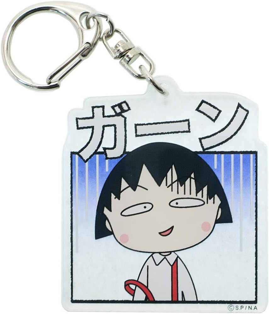 Chibi Maruko-chan Acrylic Key Chain Garn MKKC249