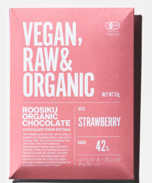 Tretes Vegan Rosik Organic JAS vegan chocolate organic & raw chocolate chocolate chocolate vegan raw chocolate 37g (1 piece, strawberry)