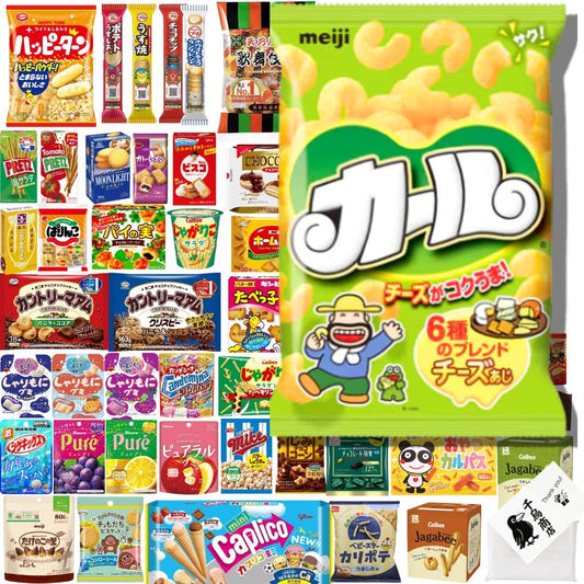 Assorted Sweets Snacks Mix Large Capacity Popular Gift Call Meiji Chocolate Senbei Gummy Potato Chips Dagashi Cookie Set (12 Types)