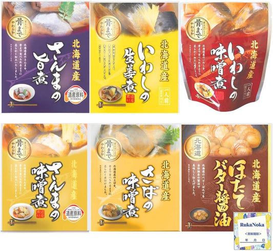 Kaneyoshi ZA6 Hokkaido Retort Fish Scallops Side Dishes Assortment, Popular Set A, 6 Types (Boiled Sardines, Sardines Boiled in Miso, Sardines Boiled in Ginger, Scallop Butter, Soy Sauce, Mackerel