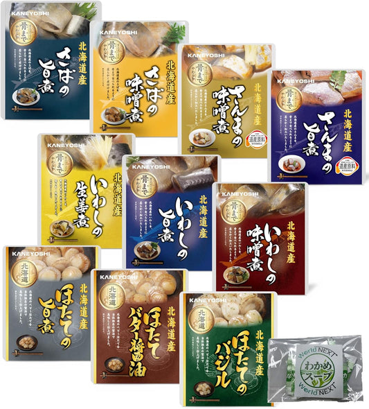Kaneyoshi, Hokkaido Food Retort Food, Side Dishes, 10 Types, Assorted Set, 5 Soups, Storage at Room Temperature, Boiled Fish