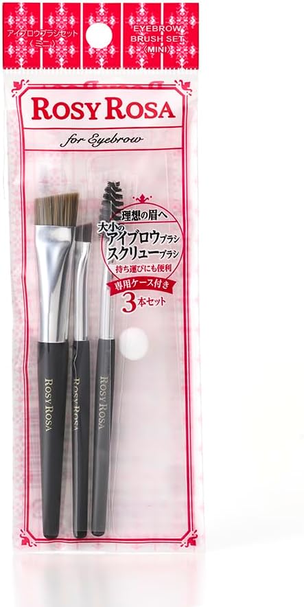 Rosy Rosa Eyebrow Brush Set (Mini)