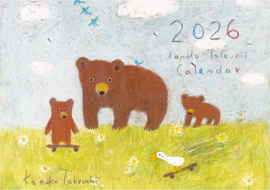 Kumaka-chan Wall Calendar, 2026, Starts on Sunday, Vertical A3 Size, 11.7 x 16.5 inches (297 x 420 mm)