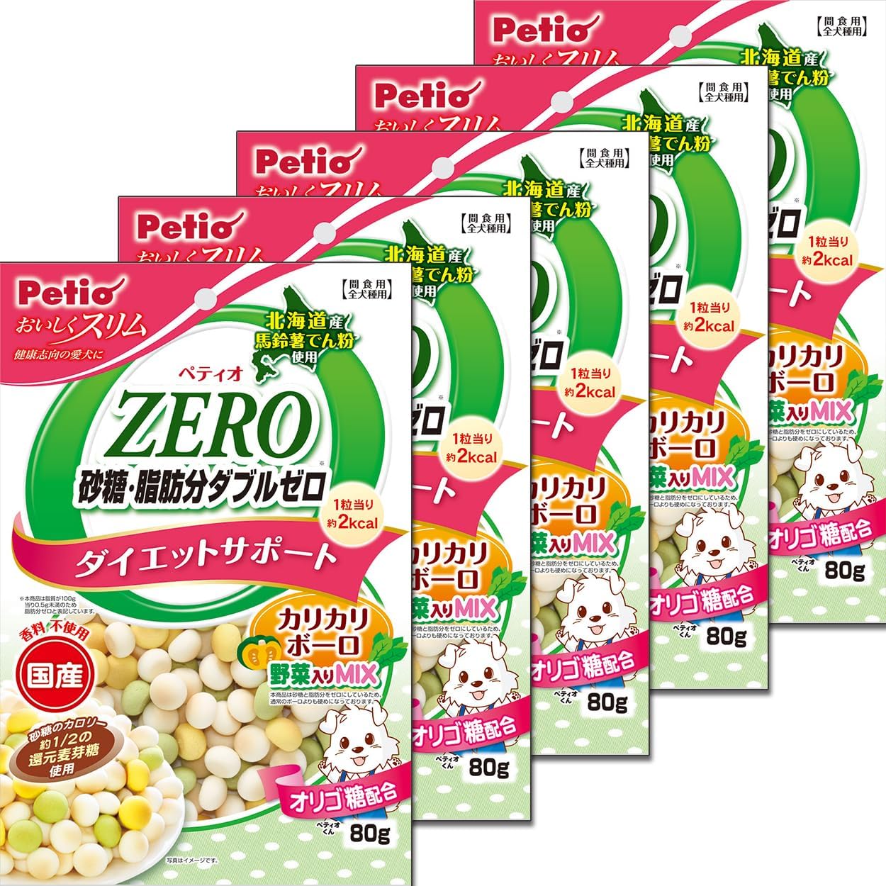Petio Delicious Slim, Sugar & Fat Double Zero Crispy Bolo Mixed with Vegetables, 2.8 oz (80 g) x 5 Pieces