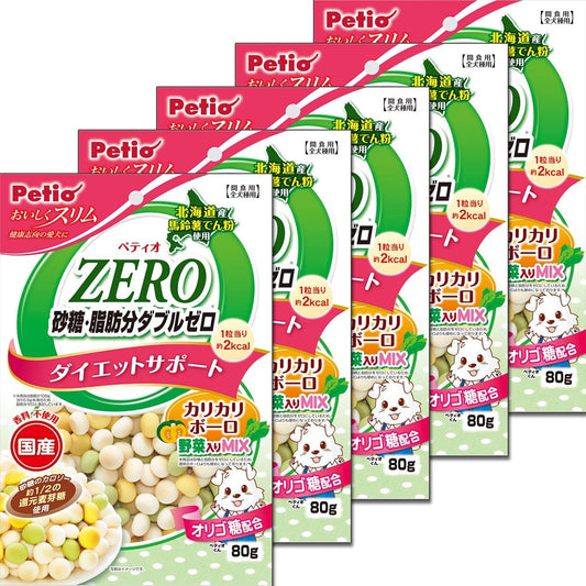 Petio Delicious Slim, Sugar & Fat Double Zero Crispy Bolo Mixed with Vegetables, 2.8 oz (80 g) x 5 Pieces