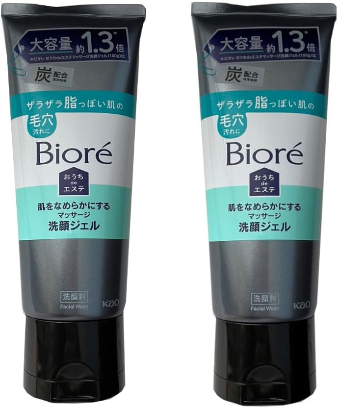 [Set] Biore Home De Salon Charcoal Large Capacity 7.1 oz (200 g) x 2 Bottles for Smoothing Skin Massage Facial Cleansing Gel