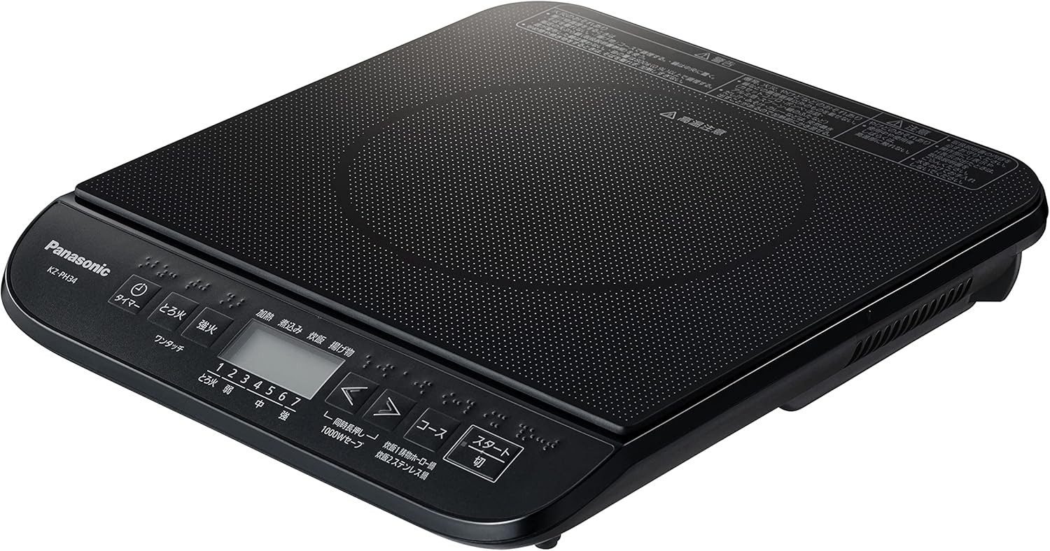Panasonic KZ-PH34-K Induction Cooking Heater, Induction Stove, 1400 W, Made in Japan, Tabletop, 7 Heating Levels Adjustment, Quiet Design, Black