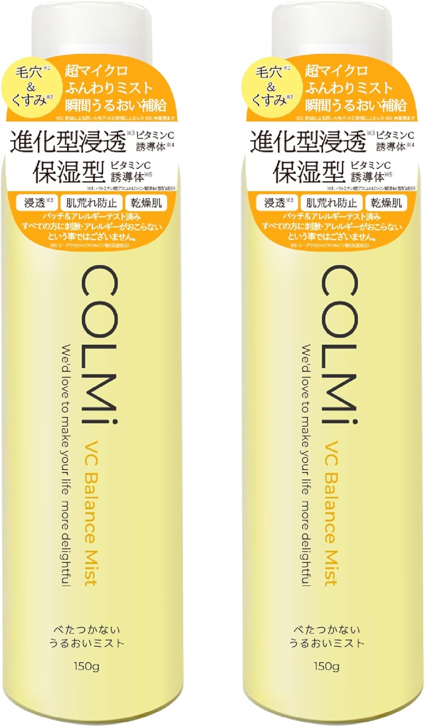 Colmi VC Balance Mist (5.3 oz (150 g) x 2 Piece Set, Vitamin C Lotion, Mist Lotion, Pores, Finer Mist Spray, Dullness, Drying, Care, Aging Care, Highly Moisturizing Mist, Moisture
