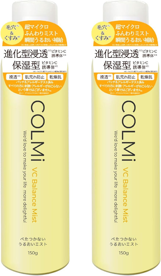 Colmi VC Balance Mist (5.3 oz (150 g) x 2 Piece Set, Vitamin C Lotion, Mist Lotion, Pores, Finer Mist Spray, Dullness, Drying, Care, Aging Care, Highly Moisturizing Mist, Moisture