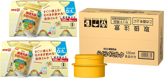 Meiji Hohoemi Easy Milk 120ml x 6 cans x 2 with Attachment Liquid 0 months (from low age) [Limited]