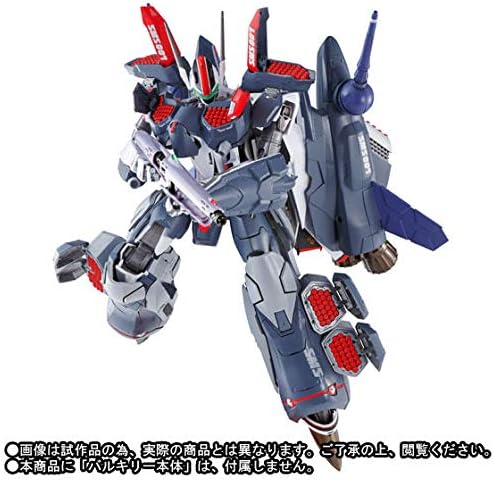 劇場版マクロスフロンティア　サヨナラノツバサ DX超合金 VF-25F（早乙女アルト機）用　アーマードパーツ（リニューアルVer.）