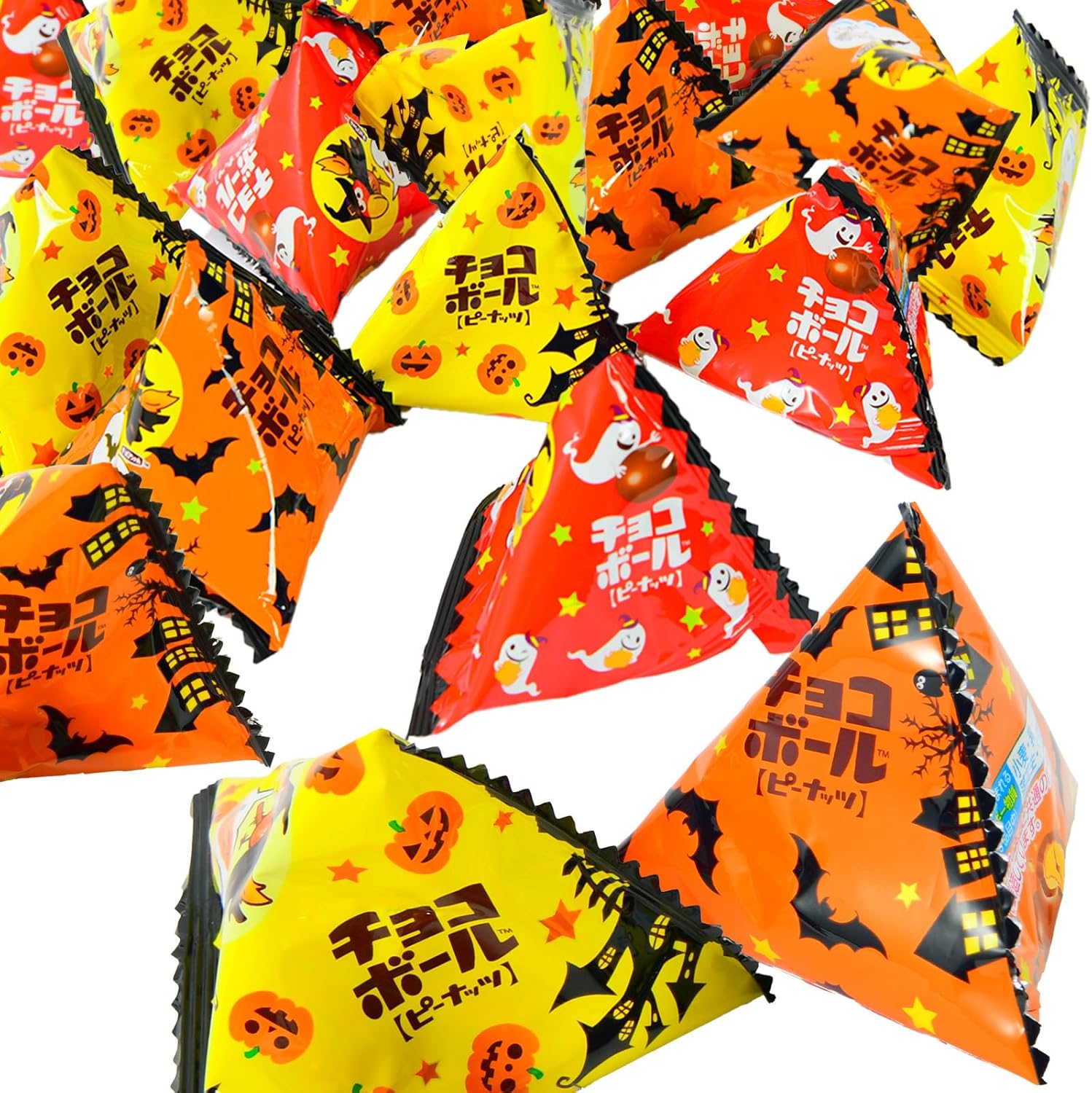 Festival Plaza Morinaga Confectionery Chocolate Ball (Peanuts) HW 1 Bag, Approximately 8 Pieces x 16 Bags, Set of 128 Pieces, Halloween Sweets, Candy, Events, Promotions, Parties, Commercial Use