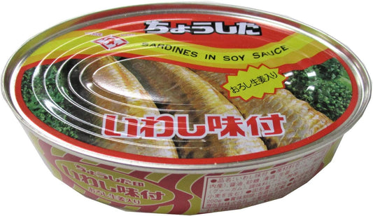 Chotta Tahara Canned Sardine Flavor, 7.1 oz (200 g) x 6 Packs