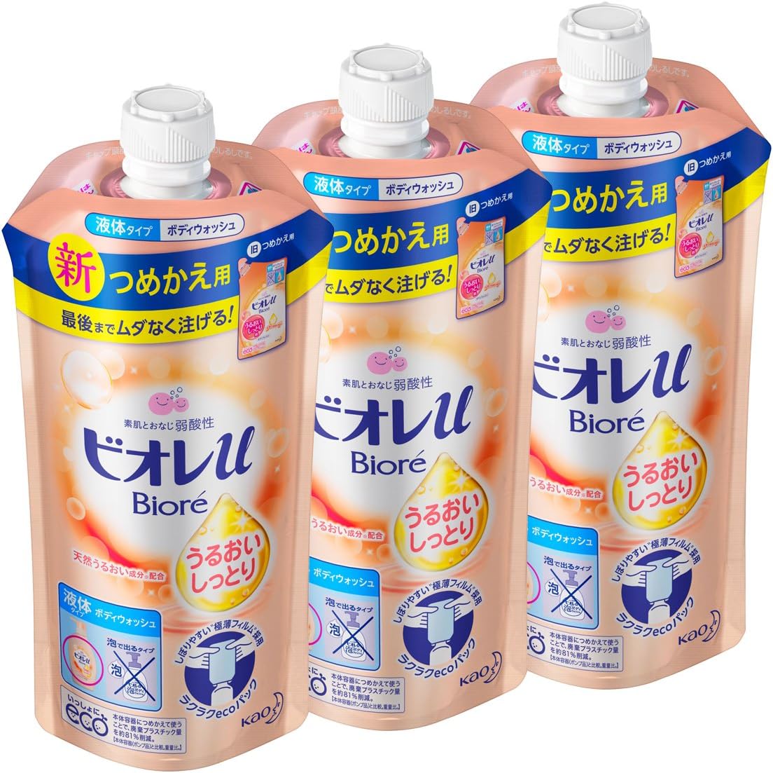 (Bulk Purchase) Bioreu Moisturizing Skin Refill, 11.5 fl oz (340 ml) x 3 Packs
