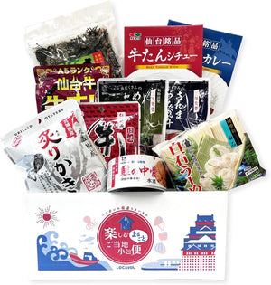 Order-in Gourmet, Remittance Set, Souvenirs, Local Delicacy Gift, Local Small Parcel Delivery (S, Miyagi Prefecture)