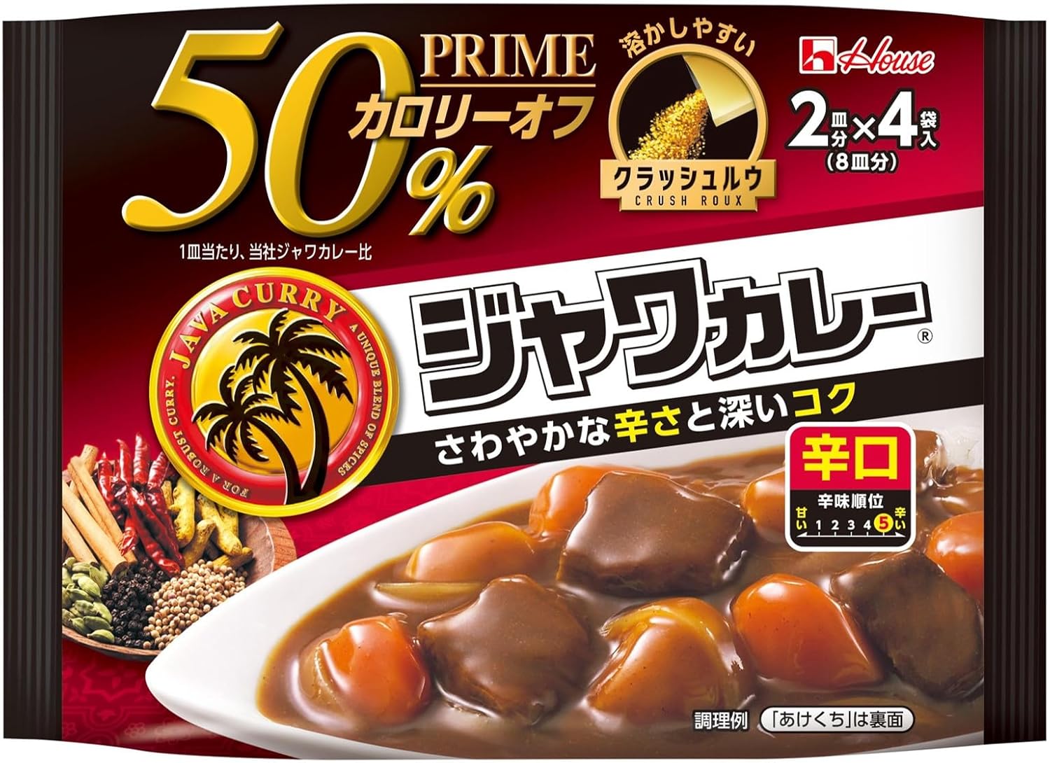 Prime Java Curry House Spicy 112g x 6 pieces [Curry Roux] [Calories 50% Off]