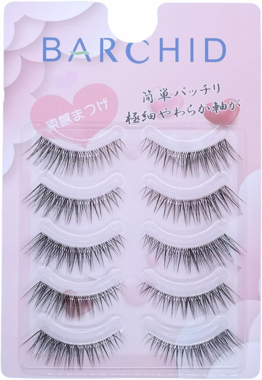 8D23 False Eyelashes, Transparent Axis Handmade False Eyelashes, Popular with Ultra Thin Soft Axis, Handmade, Actress Eyelashes