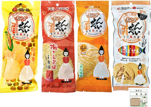 Sakata Rice Snacks Dutch Crackers 20-piece Variety Set with Ume Konbu, Niboshi Salt, Roasted Corn Flavors, Made with 100% Yamagata Prefecture Shonai Region Uruchi Rice, Includes MYN Sticker (4-piece