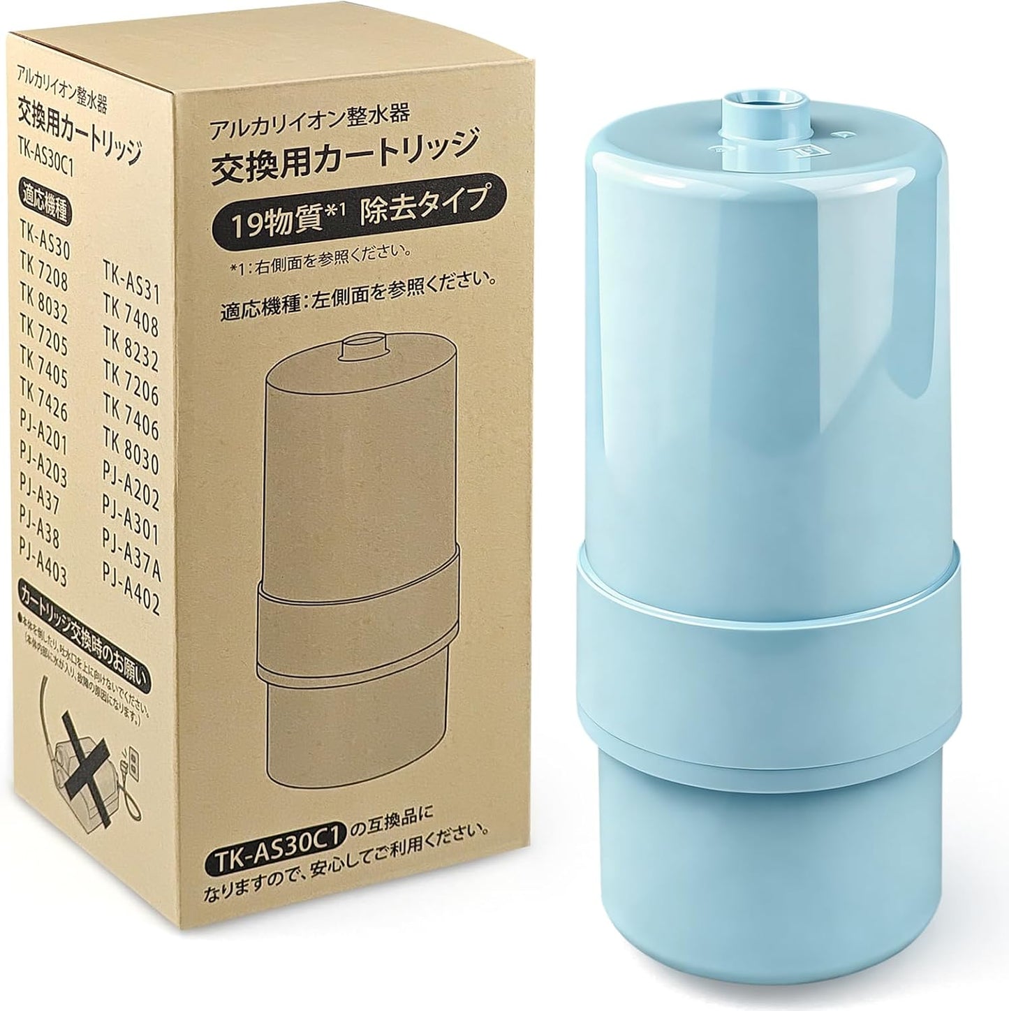 TK-AS30C1 Panasonic 【JIS Certified・Japan Quality Inspected】 Alkaline Ion Water Purifier Replacement Water Filter Cartridge Panasonic Water Purifier Cartridge Removes 19 Substances Including PFOS・PFOA