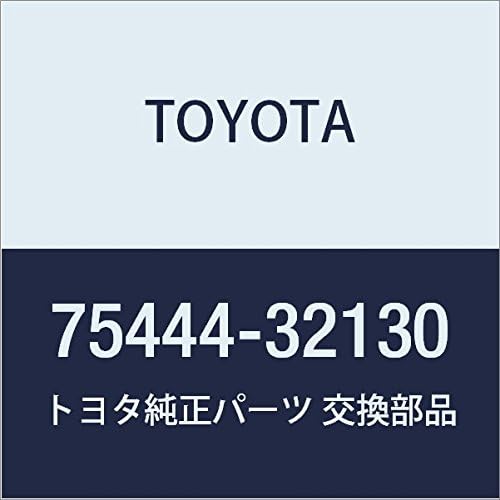 TOYOTA Genuine Part Luggage Compartment Door Name Plate NO.4