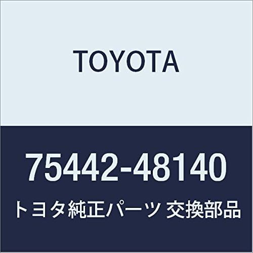 Toyota Genuine Parts Back Door Name Plate NO.2 Harrier / HYBRID Part Number: 75442-48140