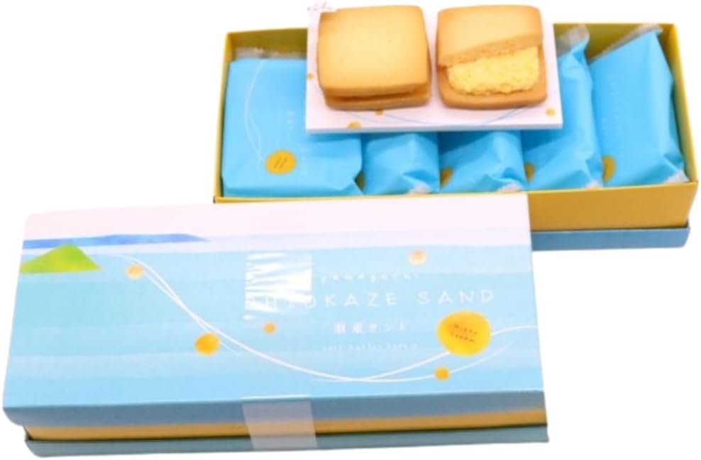 Yamaguchi Horakuan Shiokaze Sand, Set of 5, Individually Wrapped, Baked Confectionery, Gift