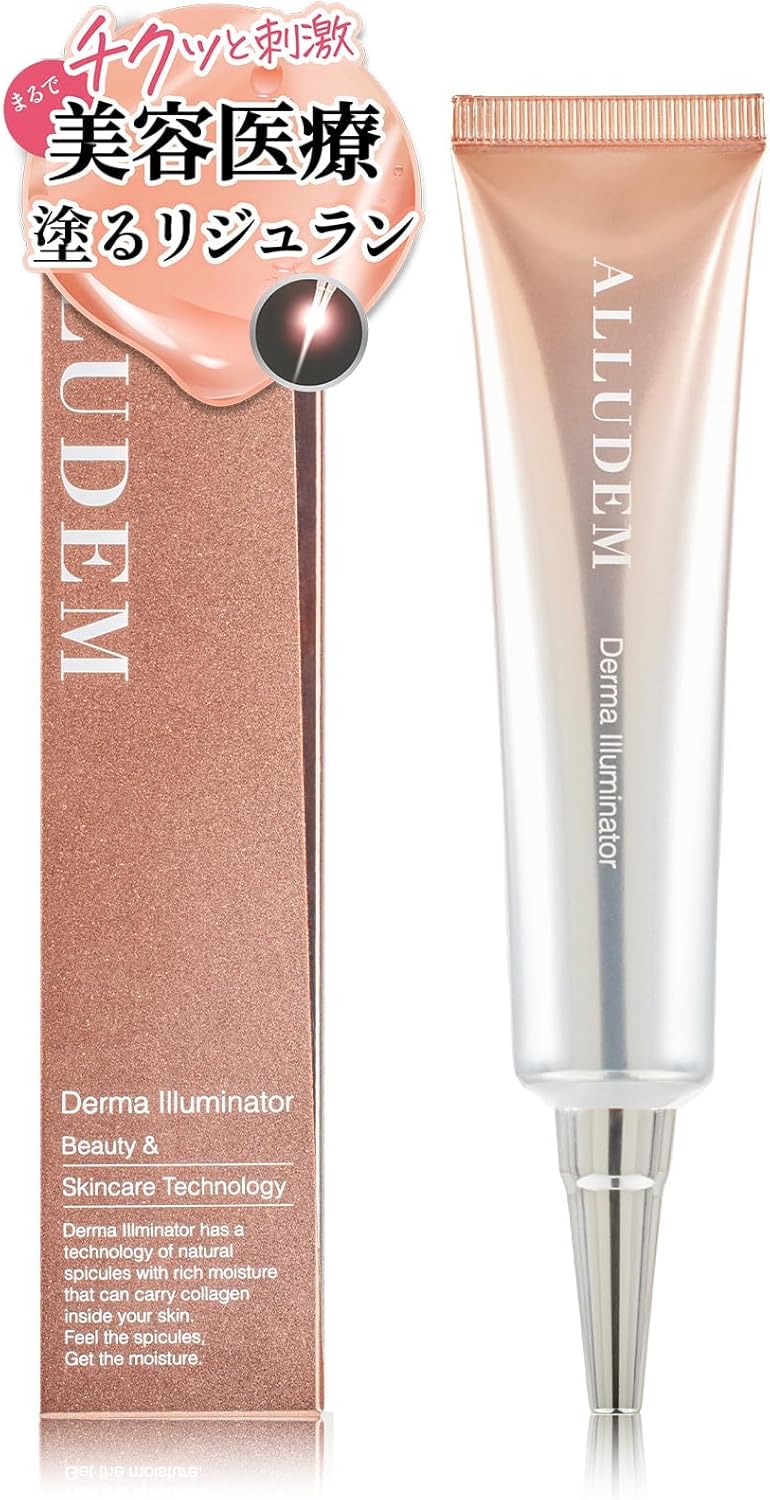 Alydeem Dermileminator 1 Bottle, Approx. 1 Month Supply, Needle Serum, PDRN Lijeran, Needle Serum, Retinol