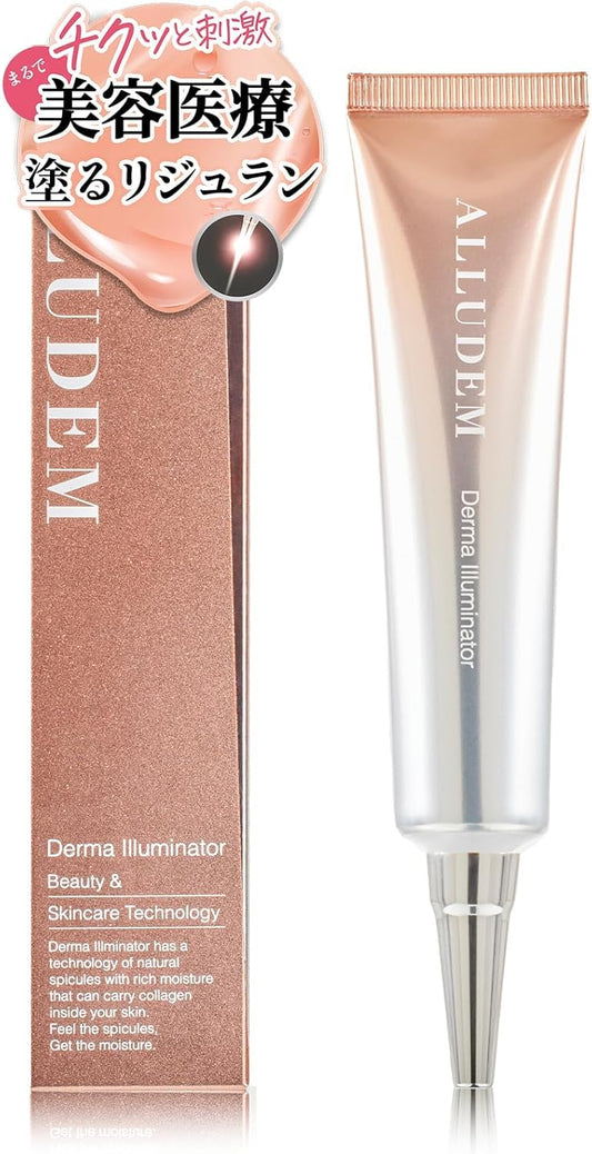 Alydeem Dermileminator 1 Bottle, Approx. 1 Month Supply, Needle Serum, PDRN Lijeran, Needle Serum, Retinol