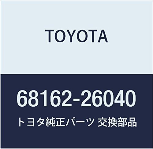 TOYOTA(トヨタ) 純正部品 フロントドアガラス ウエザストリップASSY OUT LH ハイエース/レジアスエース 品番68162-26040