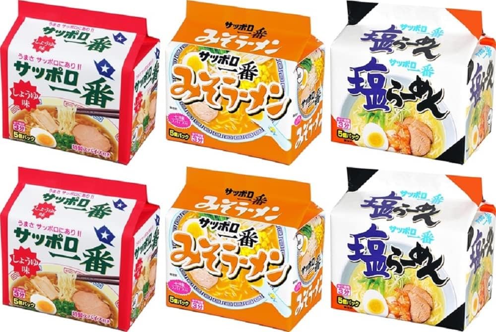Sapporo Ichiban Bag Ramen 5-Pack 3 Varieties x 2 (Soy Sauce Flavor 5-Pack x 2, Miso Ramen 5-Pack x 2, Salt Ramen 5-Pack x 2) [Set Purchase]