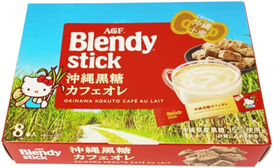 Blendy Cafe Au Lait Okinawa Souvenir, Okinawa Limited, Blendy Stick, Hello Kitty, Made with 35% Black Sugar from Okinawa Prefecture, Okinawa Black Sugar Cafe Au Lait, 8 Sticks