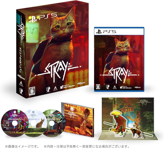 Stray(ストレイ) スペシャルエディション -PS5 【特典】オフィシャルサウンドトラックCD(3枚組)、アクリルジオラマスタンド