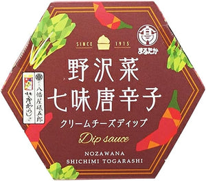 Nozawana Shichimi Chili Pepper Cream Cheese Dip, 3.9 oz (110 g), Yawataya Shogoro, Shinshu Nagano Zenkoji Bread Companion, Secret Kenmin Show, Marutaka (1 Piece)