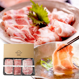 Kagoshima Kurobuta Kurobuta, Made in Kagoshima Prefecture, Brand Pork, Shabu-shabu, Luxury, Gift, Popular, 3 Types, 3 Types, 300 g, 2 Servings