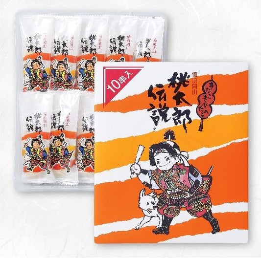 Yamazaki Yamagukudo Momotaro Legend, 10 Skewers Included