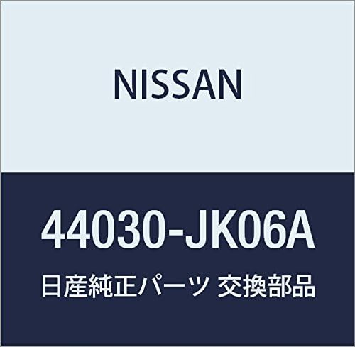 NISSAN (Nissan) Genuine Part, Plate, Assembly, Rear Brake, LH Skyline Skyline Coupe Part Number: 44030-JK06A