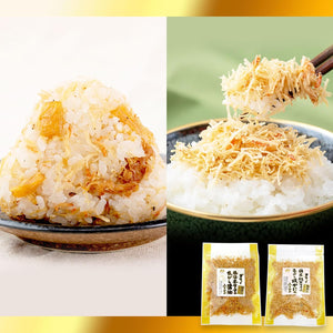 Furikake North Sea Scallop x Crab, Each 55g x 2 Types, Rice Companion, Rice Side Dish, Onigiri Filling, Taste Comparison Set